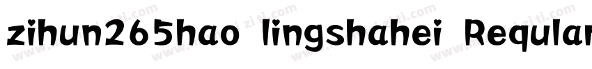 zihun265hao lingshahei Reqular字体转换